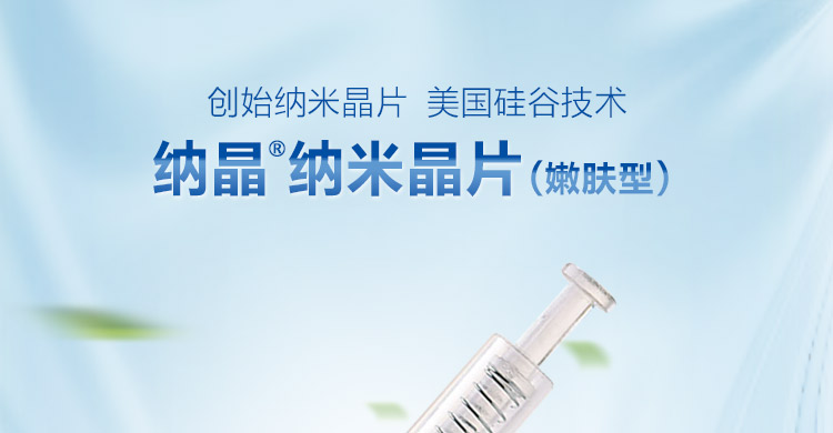 大头D针_01.jpg