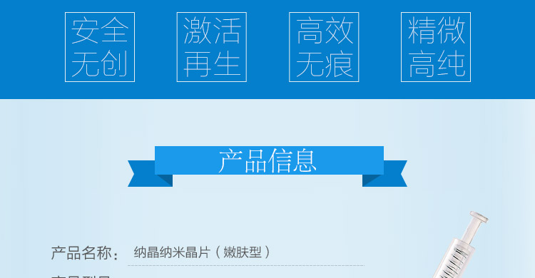 大头D针_03.jpg