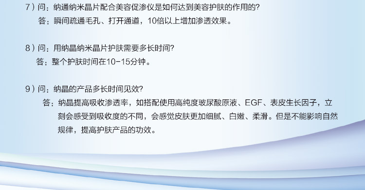 大头D针_15.jpg