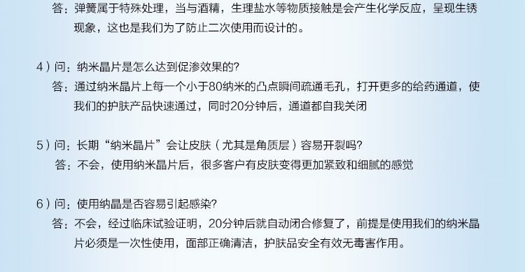 大头D针_14.jpg