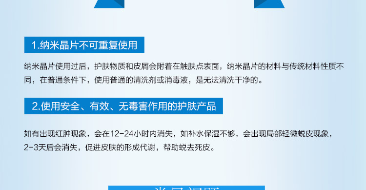 大头D针_12.jpg