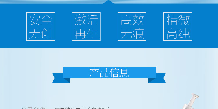 大头G针_03.jpg