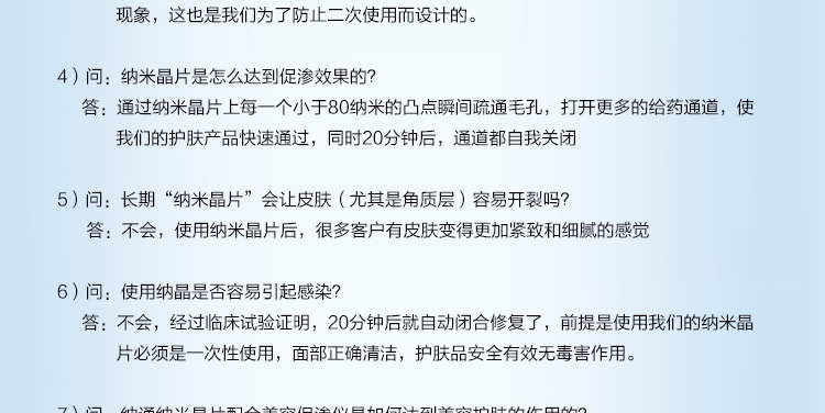 大头G针_14.jpg