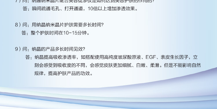 大头G针_15.jpg