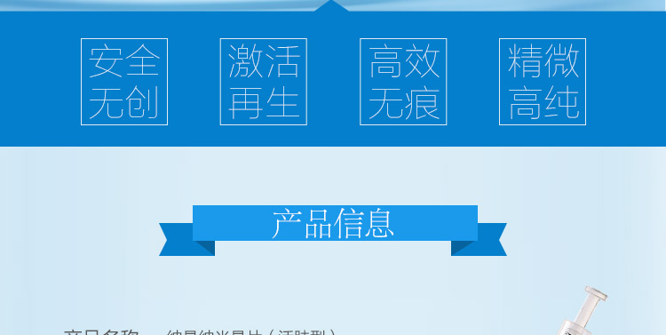 大头Z针_03.jpg