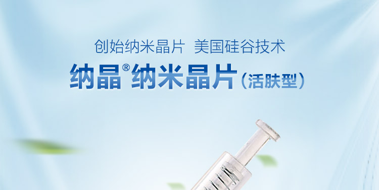 大头Z针_01.jpg