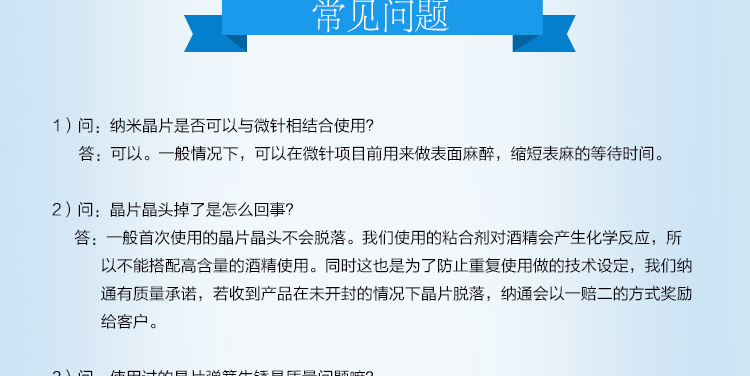 大头Z针_14.jpg