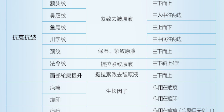 大头Z针_11.jpg