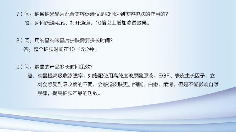 大头Z针_16.jpg