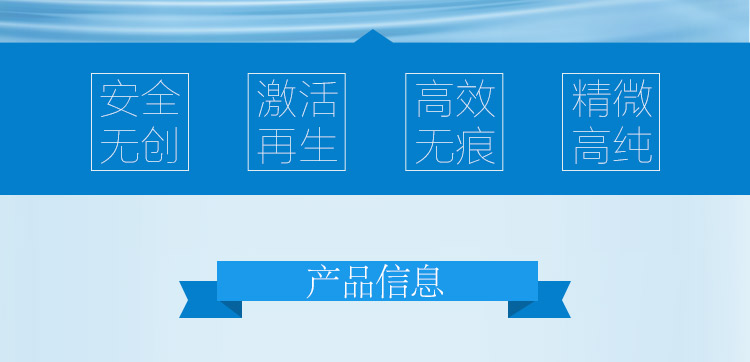小头A针_03.jpg