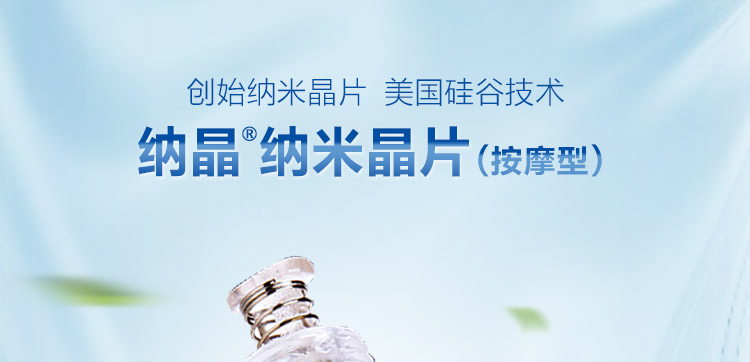 小头A针_01.jpg
