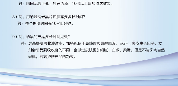 小头A针_15.jpg