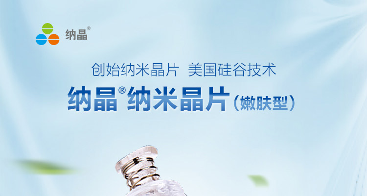 小头D针_01.jpg