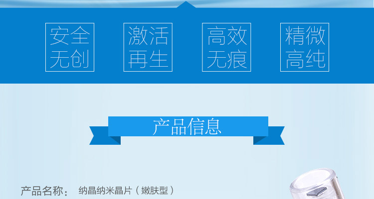 小头D针_03.jpg