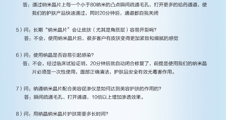 小头D针_14.jpg