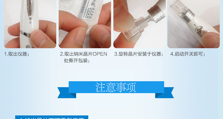 小头D针_11.jpg