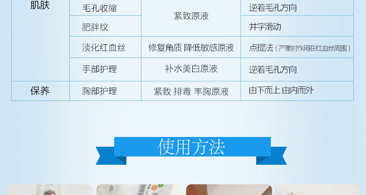 小头D针_10.jpg