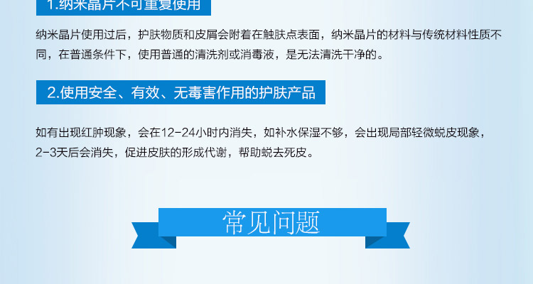 小头D针_12.jpg