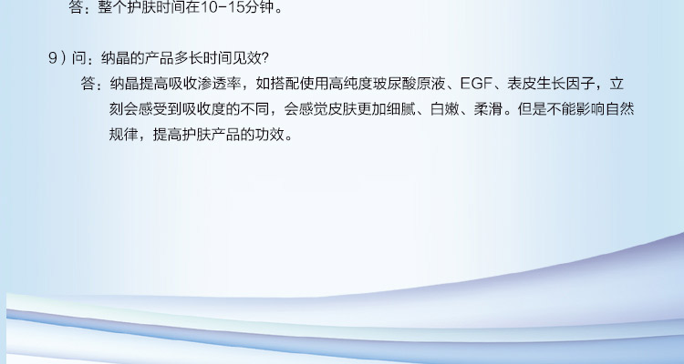 小头D针_15.jpg