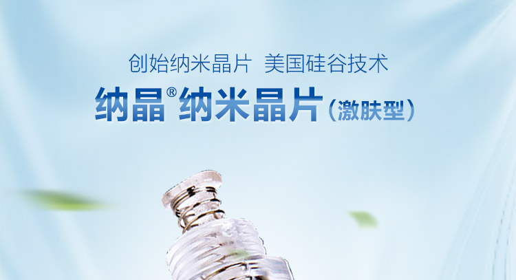 小头G针_01.jpg