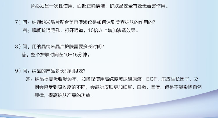 小头G针_15.jpg