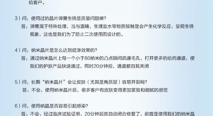 小头G针_14.jpg