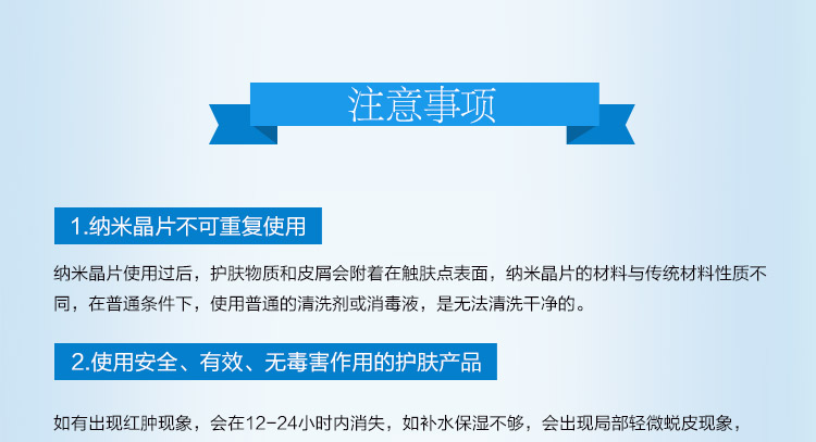 小头Z针_12.jpg