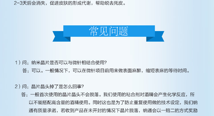 小头Z针_13.jpg
