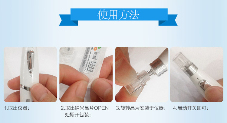 小头Z针_11.jpg
