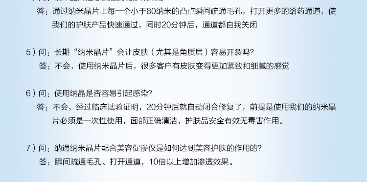 SPE10B_17.jpg