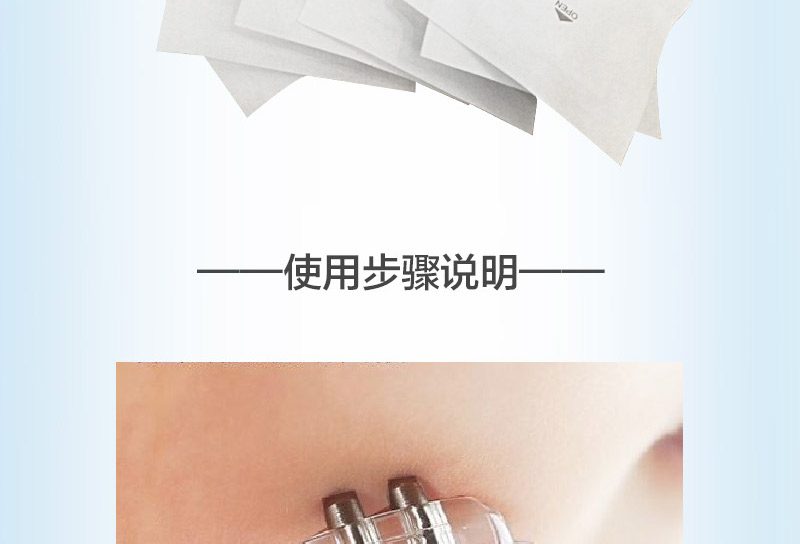 黄褐斑_14.jpg