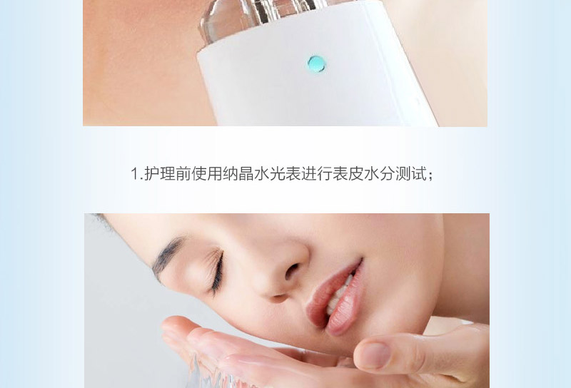 黄褐斑_15.jpg