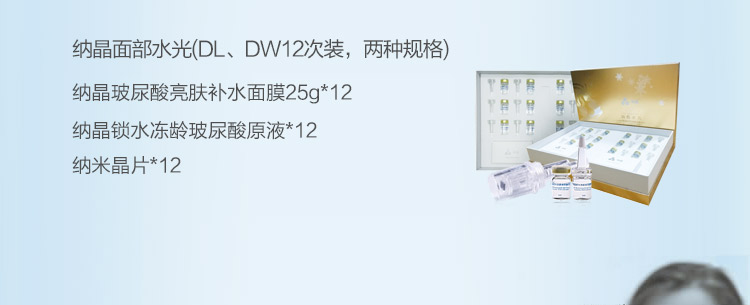 12次套盒_06.jpg