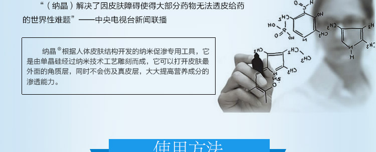 12次套盒_07.jpg