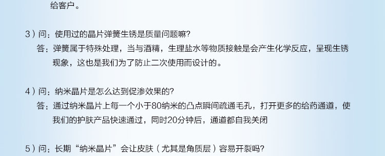 12次套盒_13.jpg