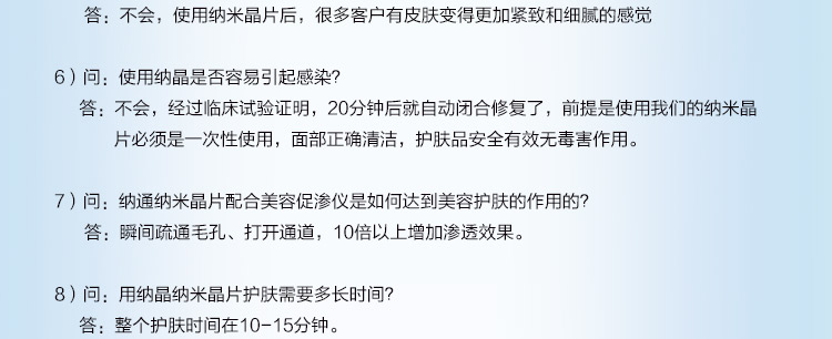 12次套盒_14.jpg