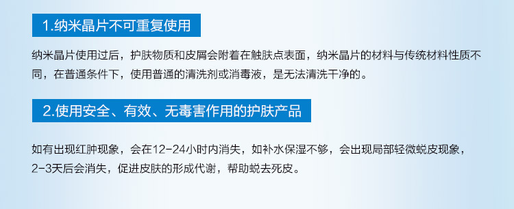 12次套盒_11.jpg