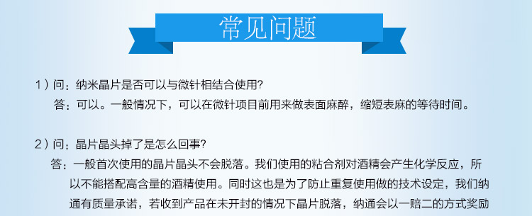 12次套盒_12.jpg