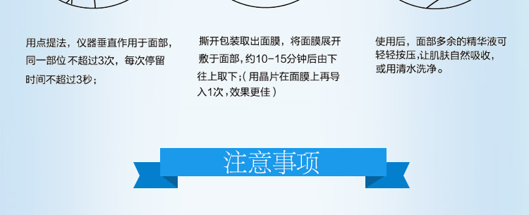 12次套盒_10.jpg
