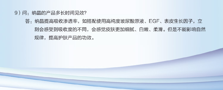 12次套盒_15.jpg