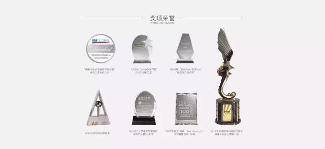 微信图片_20190820131857.jpg