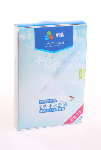 揭秘时下最火苏州纳通微针管理