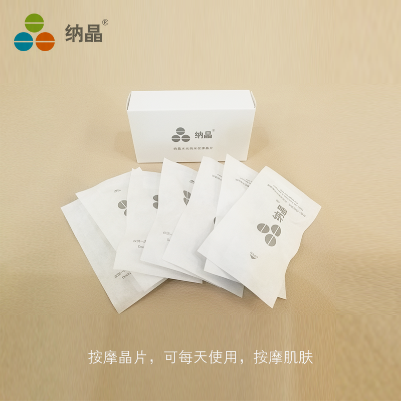 真实案例：苏州纳通微针修复痘疤痘坑为什么这么火？