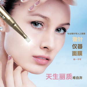 O1CN013wgNlc23EdgYIRafw_!!4001767224.jpg_300x300.jpg