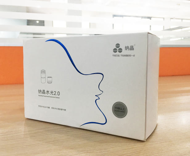 微信图片_20190918094824.png
