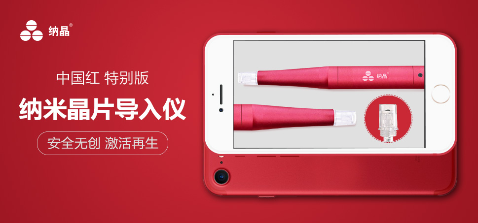微信图片_20190918093835.png