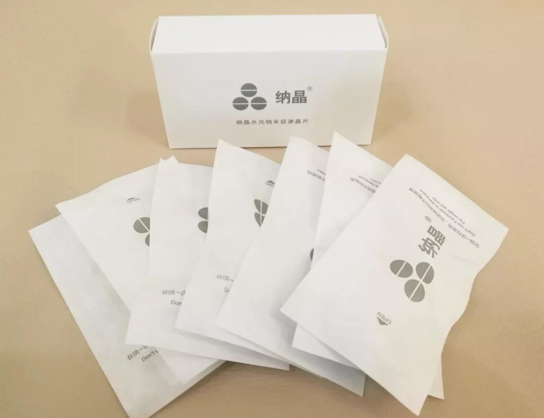苏州纳通微针换肤——医学美容界不可或缺的当红换肤术！