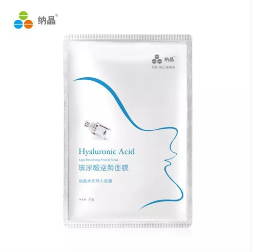 毛孔的克星—苏州纳通微针