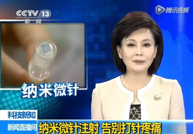 长痘坑的同学们一定要看，苏州纳通微针祛痘坑攻略！