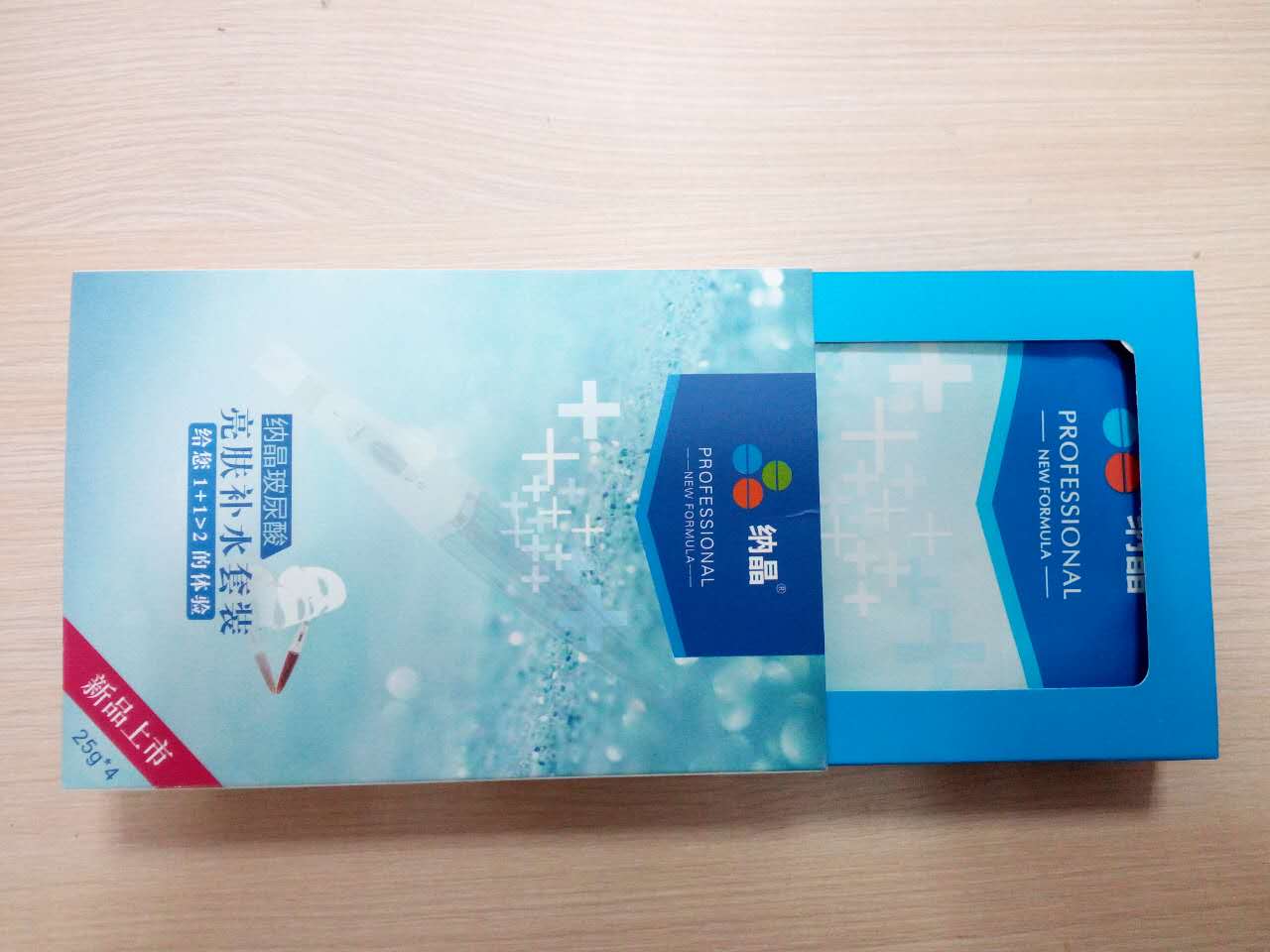 传统微针与苏州纳通纳米微针区别在哪？是否适合家用？